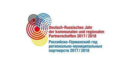 Logo Deutsch-Russisches Jahr der kommunalen und regionalen Partnerschaften 2017/2018.